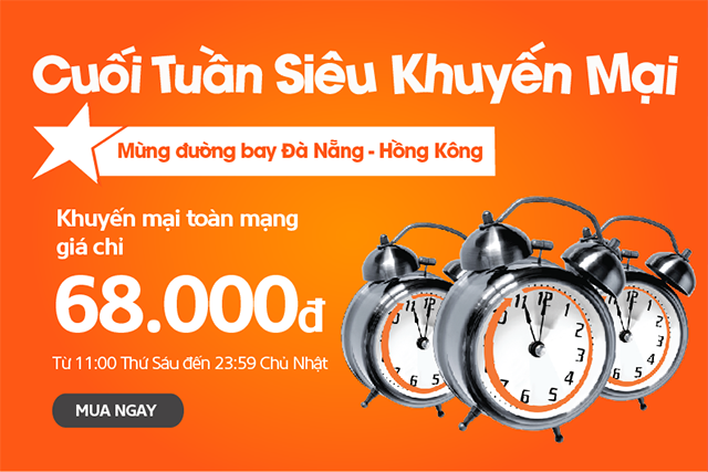 Giá vé máy bay từ thành phố Hồ Chí Minh đi Phú Quốc