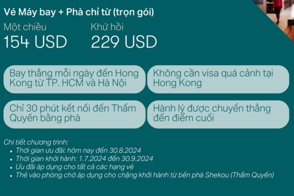 Cathay Pacific Tặng Phòng Chờ Miễn Phí Cho Hành Khách Tại Shekou Thẩm Quyến