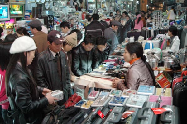 Chợ Đông Kinh