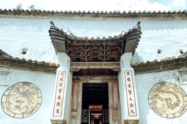 Dinh thự họ Vương Địa danh bí ẩn và độc đáo tại Hà Giang