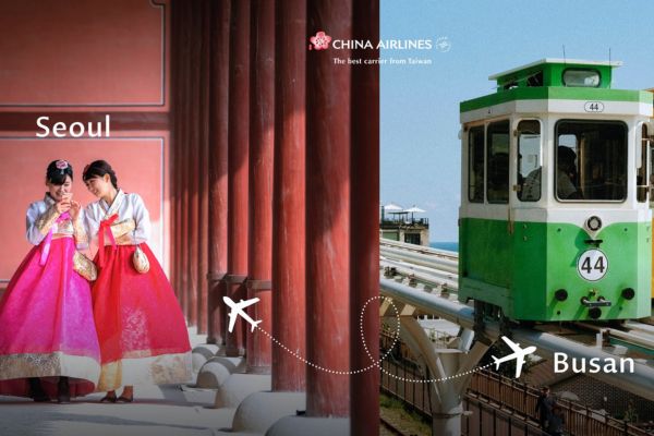 Khuyến M&atilde;i V&eacute; M&aacute;y Bay China Airlines Mừng DIFF 2026 Tại Đ&agrave; Nẵng