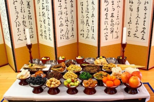 Lễ Chuseok