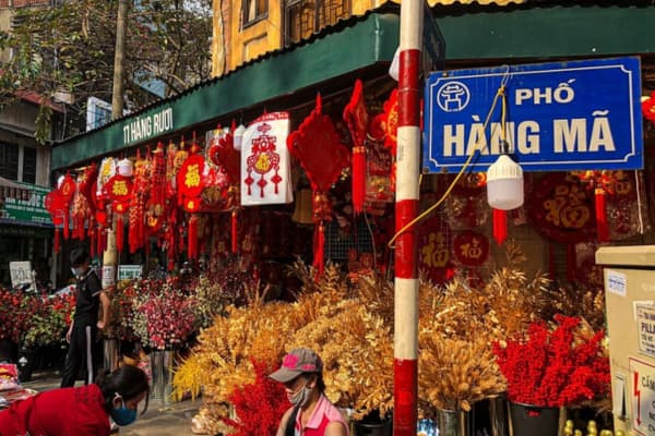 Phố Cổ Hà Nội 