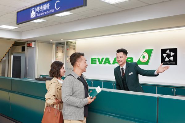 Ưu đãi 25% vé quốc tế cùng Eva Air trong 7 ngày vàng