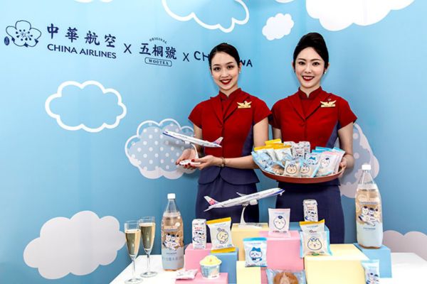 Ưu Đãi Xuân Vui Giảm 12% Cho Mọi Hành Trình Cùng China Airlines