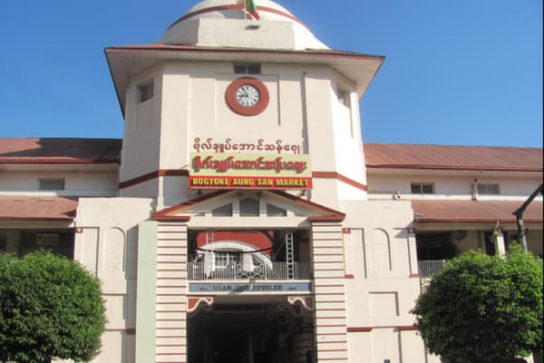 Vé máy bay đi Yangon