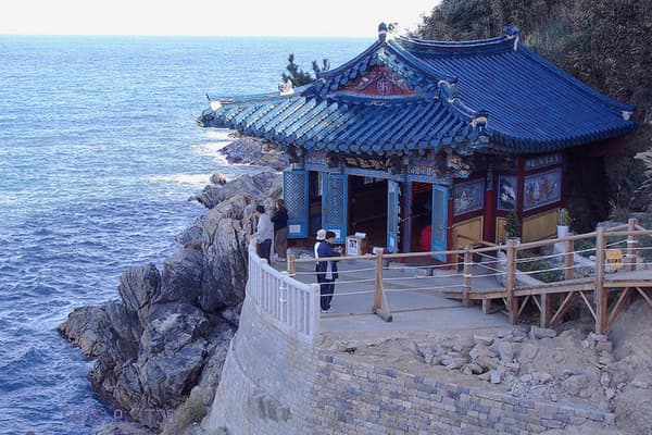 Vé Máy Bay Đi Yangyang Hàn Quốc